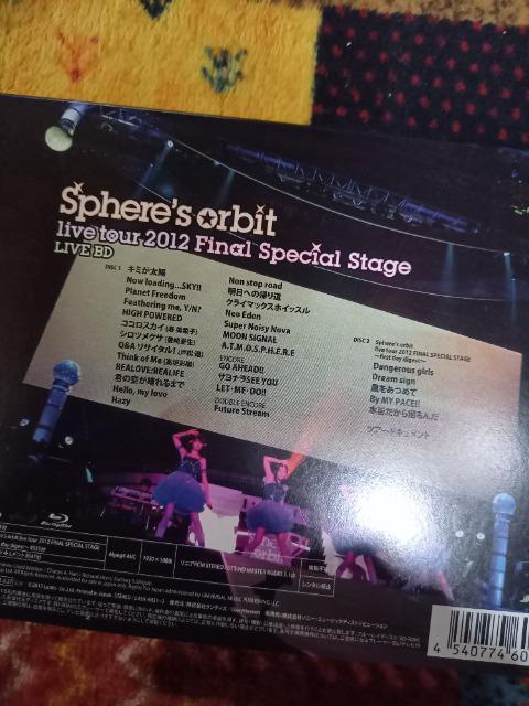 スフィア live tour2012 < タレントグッズ  スフィア live tour2012 < タレントグッズの