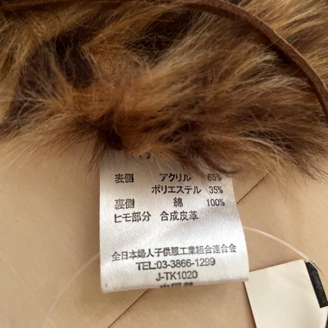 新品 フェイクファー ティペット 付け襟 < 女性ファッション  新品 フェイクファー ティペット 付け襟 < 女性ファッションの