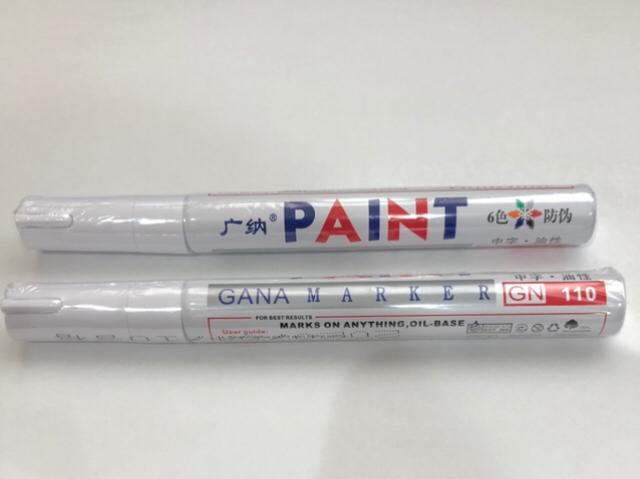 ホワイト!タイヤ マーカーペン 白 2本セット ホワイトレター < 自動車/バイク ホワイト!タイヤ マーカーペン 白 2本セット ホワイトレター < 自動車/バイク