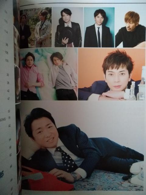 TVnavi SMILE2016Nvol.20q{Hey!Say!JUMP쎇siCl⋴_{EݗD  ^gObY 