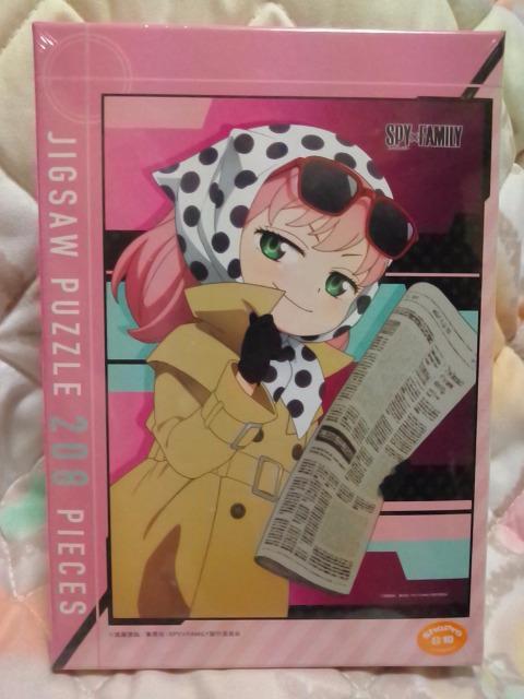 ■SPY×FAMILYスバイファミリー■ジグソーパズル 208ピース★アーニャ スパイごっこバトル!■ < アニメ/コミック/キャラクター  ■SPY×FAMILYスバイファミリー■ジグソーパズル 208ピース★アーニャ スパイごっこバトル!■  < アニメ/コミック/キャラクターの