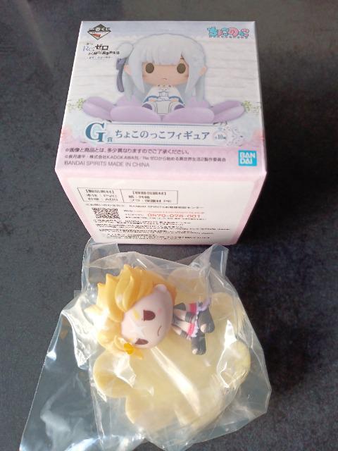 [n߂ِE@傱̂   Aj/R~bN/LN^[ 