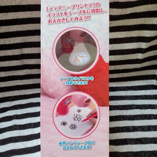 新品*非売品*ディズニープリンセス*プレミアムおえかきプロジェクターテーブルセット*アリエル*シンデレラ*ラプンツェル*オーロラ姫 < アニメ/コミック/キャラクター  新品*非売品*ディズニープリンセス*プレミアムおえかきプロジェクターテーブルセット*アリエル*シンデレラ*ラプンツェル*オーロラ姫 < アニメ/コミック/キャラクターの