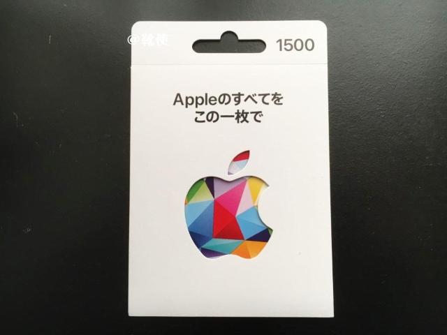 yzApple Gift Card AbvMtgJ[h 1500~ 񊄈L/|Cg/~j^[ 