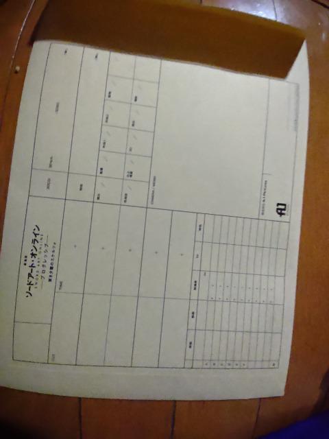 劇場版  ソードアート・オンライン  プログレッシブ 冥き夕闇のスケルツォ  6週目入場者特典  複製原画  ミト < アニメ/コミック/キャラクター  劇場版  ソードアート・オンライン  プログレッシブ 冥き夕闇のスケルツォ  6週目入場者特典  複製原画  ミト  < アニメ/コミック/キャラクターの