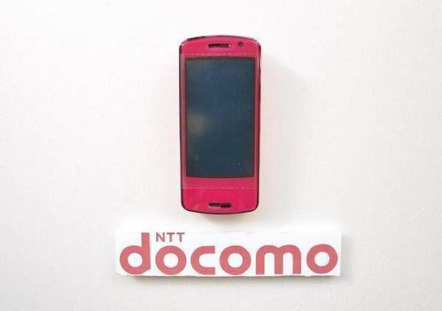 安心の初期不良10日保証/無期限ロック保証付♪未使用品☆N-01A:パッションピンク:本体のみ < 家電/AV  安心の初期不良10日保証/無期限ロック保証付♪未使用品☆N-01A:パッションピンク:本体のみ < 家電/AVの