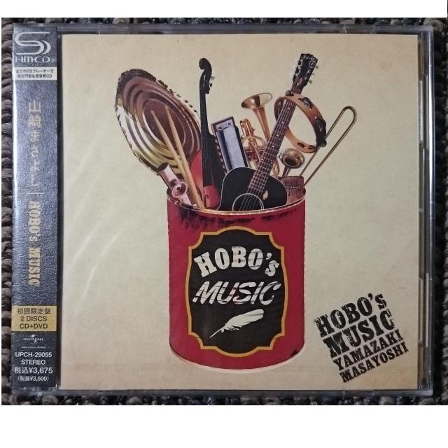 KF  山崎まさよし  HOBO's MUSIC 初回限定盤 CD+DVD 新品 < タレントグッズ  KF  山崎まさよし  HOBO's MUSIC 初回限定盤 CD+DVD 新品  < タレントグッズの