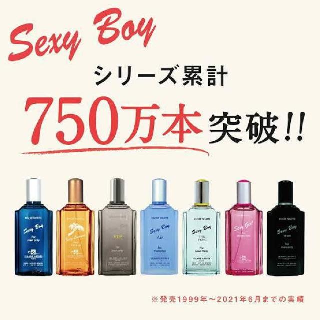 yWkAeX/JEANNE ARTHESzl.^pZNV[K[ 100ml  /RX/lC 