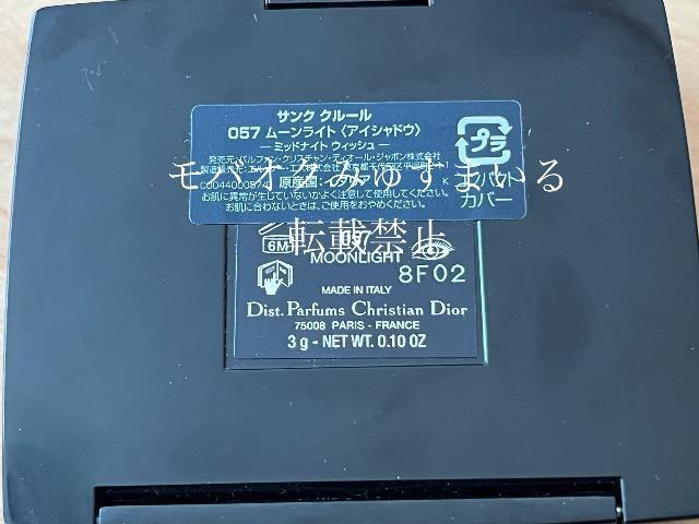 i@NX`fBI[TN@N[@N`[057[Cg@ij  uh 