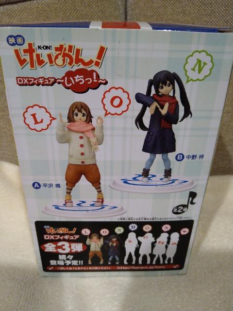 J@f悯I숲  Aj/R~bN/LN^[ 