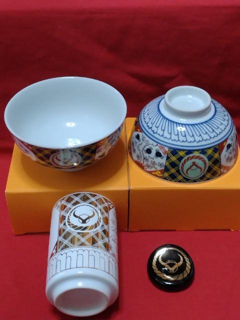 ☆新品未使用☆吉野家☆非売品☆茶碗2点(箱付き)☆湯呑1点☆箸置1点☆YOSHINOYA☆牛丼☆ < インテリア/ライフ  ☆新品未使用☆吉野家☆非売品☆茶碗2点(箱付き)☆湯呑1点☆箸置1点☆YOSHINOYA☆牛丼☆  < インテリア/ライフの