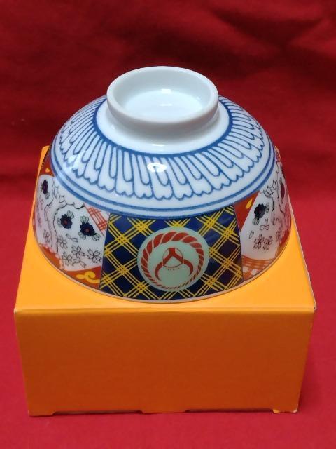 ☆新品未使用☆吉野家☆非売品☆茶碗2点(箱付き)☆湯呑1点☆箸置1点☆YOSHINOYA☆牛丼☆ < インテリア/ライフ  ☆新品未使用☆吉野家☆非売品☆茶碗2点(箱付き)☆湯呑1点☆箸置1点☆YOSHINOYA☆牛丼☆ < インテリア/ライフの