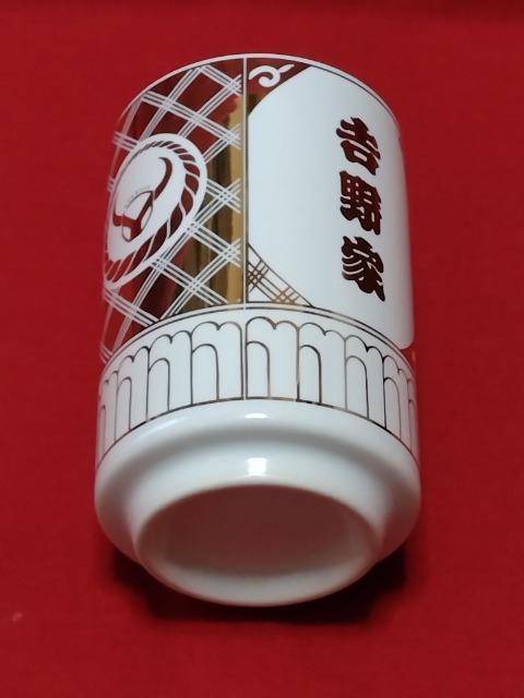 ☆新品未使用☆吉野家☆非売品☆茶碗2点(箱付き)☆湯呑1点☆箸置1点☆YOSHINOYA☆牛丼☆ < インテリア/ライフ  ☆新品未使用☆吉野家☆非売品☆茶碗2点(箱付き)☆湯呑1点☆箸置1点☆YOSHINOYA☆牛丼☆ < インテリア/ライフの