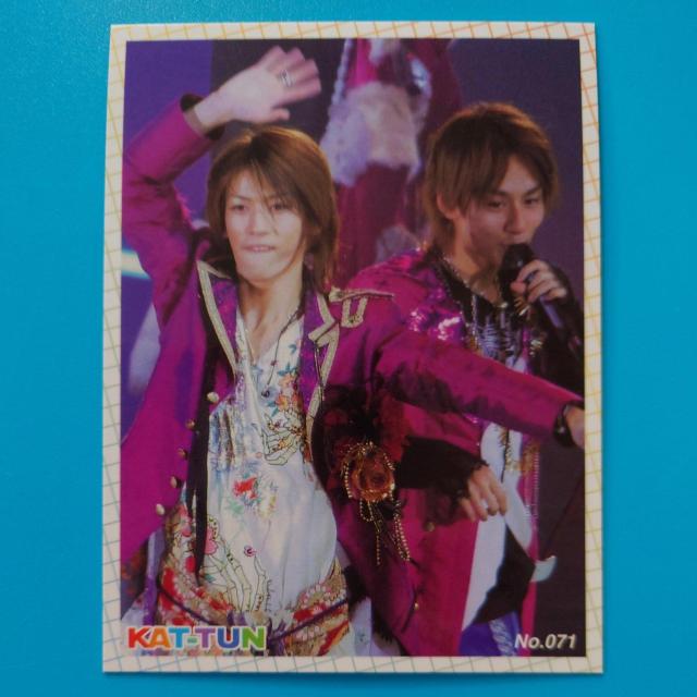 カード◇KAT-TUN 亀梨和也 中丸雄一◇No.071 < タレントグッズ  カード◇KAT-TUN 亀梨和也 中丸雄一◇No.071  < タレントグッズの