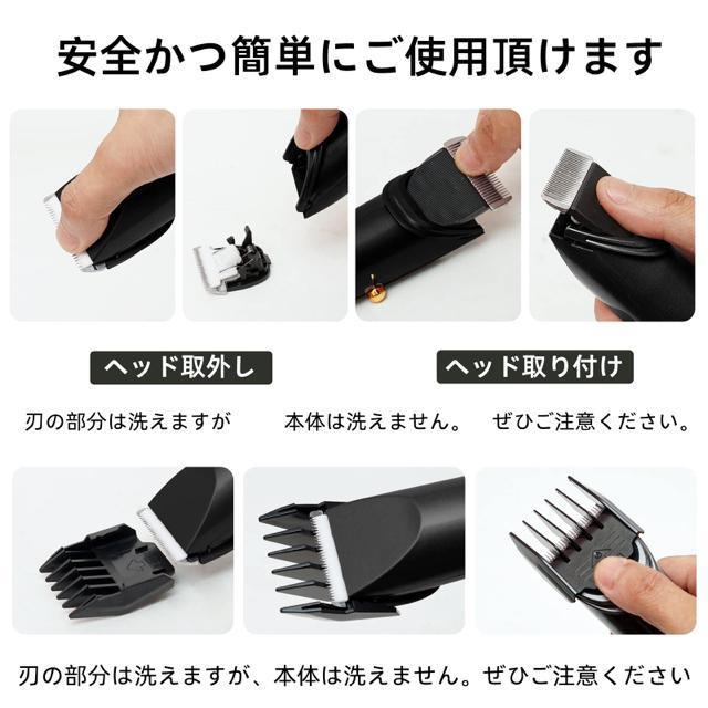 ペット用バリカン 犬用 犬猫グルーミングバリカン 低騒音 低振動 切れ味抜群 長さ調節 充電式 コードレス トリミング(ブラック) < ペット/手芸/園芸  ペット用バリカン 犬用 犬猫グルーミングバリカン 低騒音 低振動 切れ味抜群 長さ調節 充電式 コードレス トリミング(ブラック) < ペット/手芸/園芸の