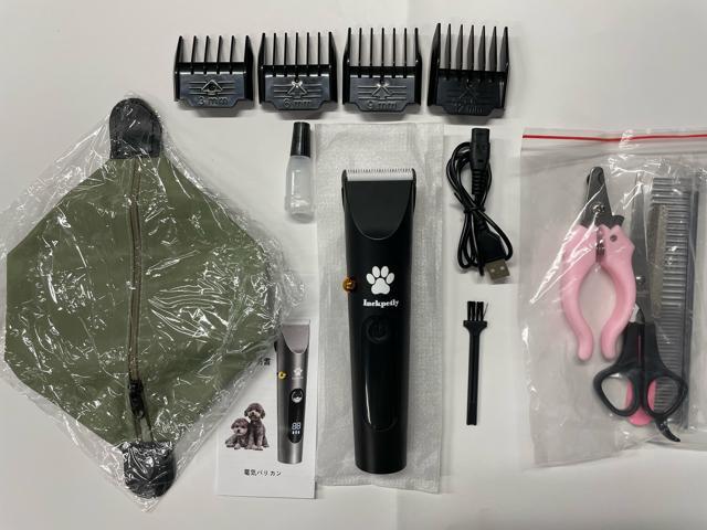 ペット用バリカン 犬用 犬猫グルーミングバリカン 低騒音 低振動 切れ味抜群 長さ調節 充電式 コードレス トリミング(ブラック) < ペット/手芸/園芸  ペット用バリカン 犬用 犬猫グルーミングバリカン 低騒音 低振動 切れ味抜群 長さ調節 充電式 コードレス トリミング(ブラック) < ペット/手芸/園芸の