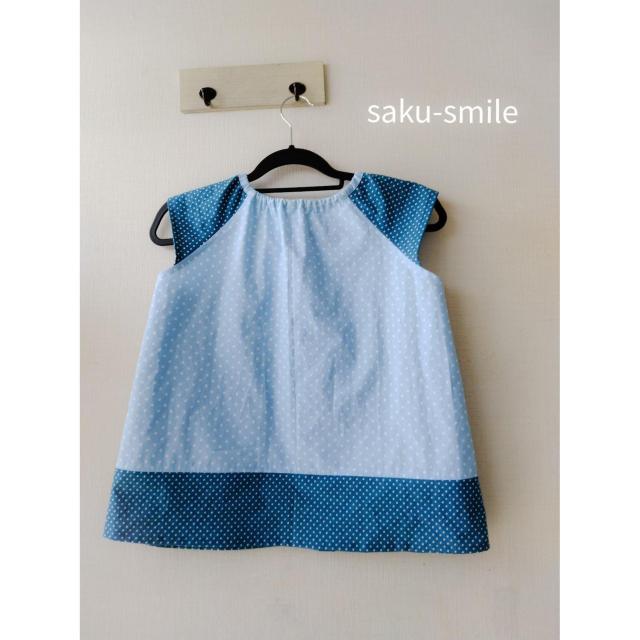 saku-smile ハンドメイド作品 スモック かぶりタイプ 袖なし 100~110size ブルー系 < キッズ/ベビー  saku-smile ハンドメイド作品 スモック かぶりタイプ 袖なし 100~110size ブルー系 < キッズ/ベビーの