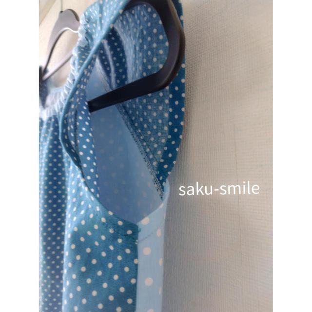 saku-smile ハンドメイド作品 スモック かぶりタイプ 袖なし 100~110size ブルー系 < キッズ/ベビー  saku-smile ハンドメイド作品 スモック かぶりタイプ 袖なし 100~110size ブルー系 < キッズ/ベビーの