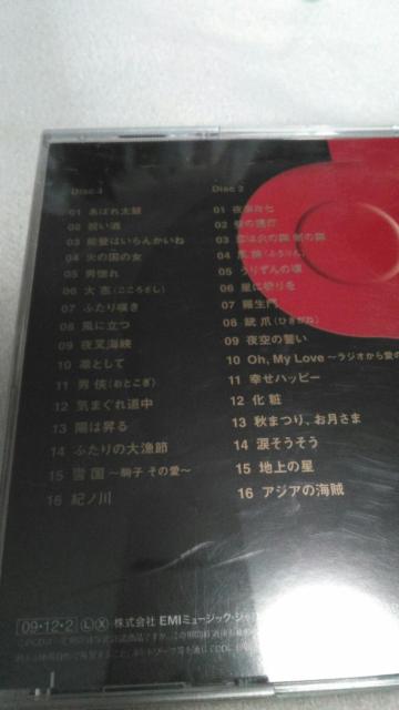 {~ CD Rv[gyXg 2g Õi  ^gObY 