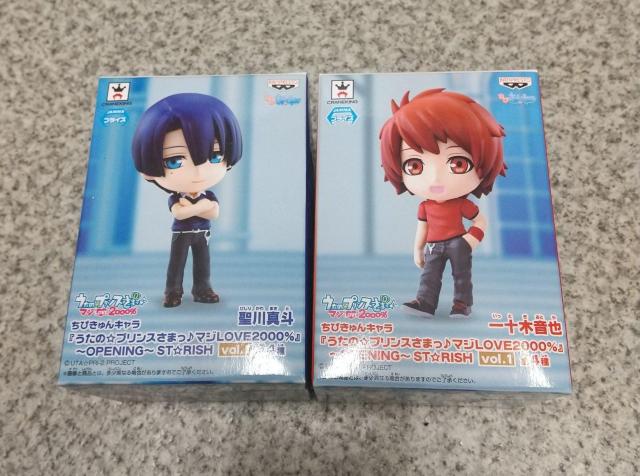 IтL ́vX܂STRISH vol.1 2Zbg   Aj/R~bN/LN^[ 