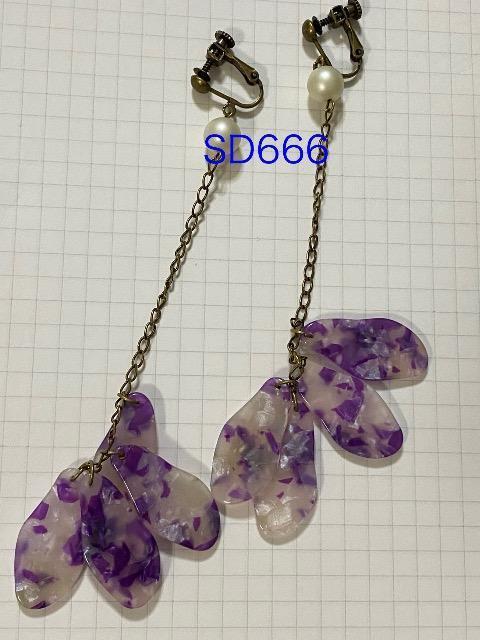 【イヤリング】モザイクシェル風アクリルプレートのイヤリング < 女性アクセサリー/時計  【イヤリング】モザイクシェル風アクリルプレートのイヤリング < 女性アクセサリー/時計の