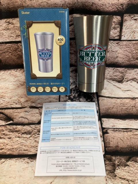 送料無料!【スケーター】保温&保冷 ステンレス タンブラー400ml(人気キャラから)1個2,750円が < インテリア/ライフ  送料無料!【スケーター】保温&保冷 ステンレス タンブラー400ml(人気キャラから)1個2,750円が < インテリア/ライフの