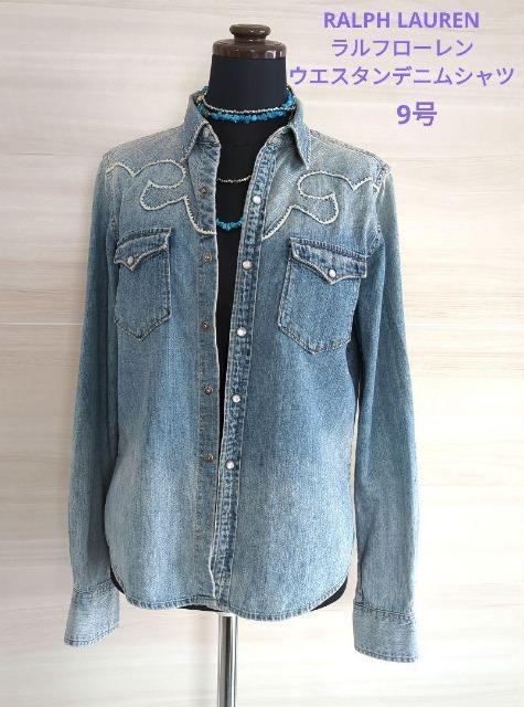 RALPH LAUREN/t[/EFX^fjVc/hJEHbV_[WH/9EGX^fjVc   uh 