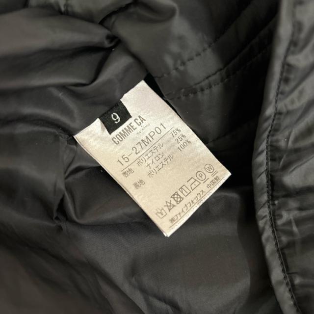  COMME CA RT ȃCi[tg`R[g  t@bV 