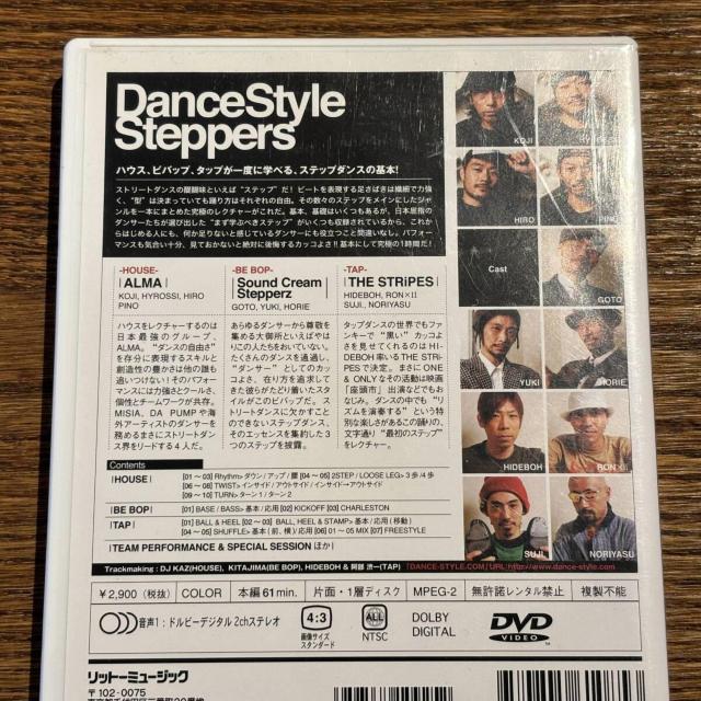 y_XEX^CEXebp[Y [DVD]zVWD-265  CD/DVD/rfI 