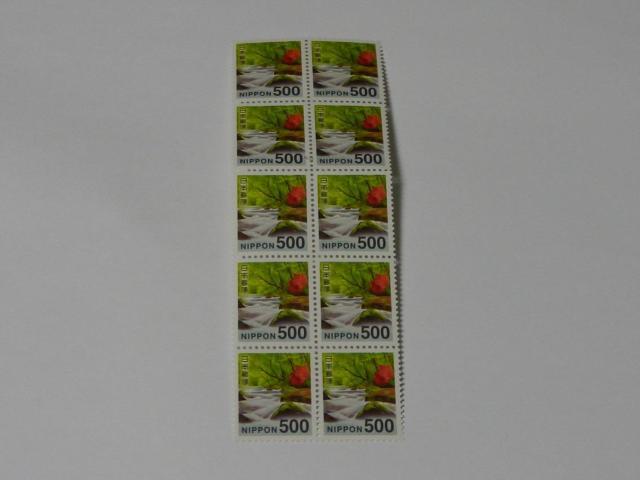 未使用 500円普通切手 10枚 5000円分 ポイント消化 < ホビー  未使用 500円普通切手 10枚 5000円分 ポイント消化  < ホビーの