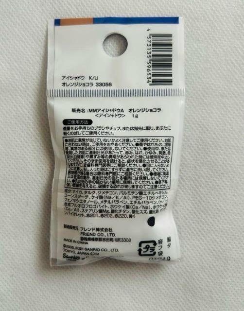 �R�X���@�A�C�V���h�E