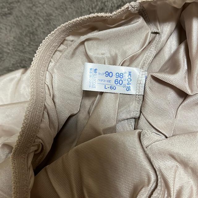 ☆☆☆☆タンス整理品 衣類 おまとめOK ホームクリーニング済み ワコール フレアパンツ L-60 < 女性ファッション  ☆☆☆☆タンス整理品 衣類 おまとめOK ホームクリーニング済み ワコール フレアパンツ L-60 < 女性ファッションの