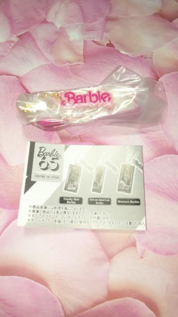 Barbie65パッケージミニチュアチャームアフリカンアメリカンバービーガチャガチャガシャポンカプセルトイ < ホビー  Barbie65パッケージミニチュアチャームアフリカンアメリカンバービーガチャガチャガシャポンカプセルトイ < ホビーの