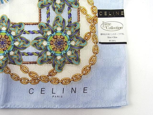 500�~�X�^�����K���g�p�󂠂�CELINE�@�Z���[�k �唻�n���J�` �~�j�X�J�[�t�ɂ��i45�j