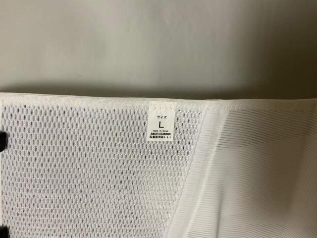 ◆長さ90cm◆未使用「腰コルセット」Lサイズ < ヘルス/ビューティー  ◆長さ90cm◆未使用「腰コルセット」Lサイズ < ヘルス/ビューティーの