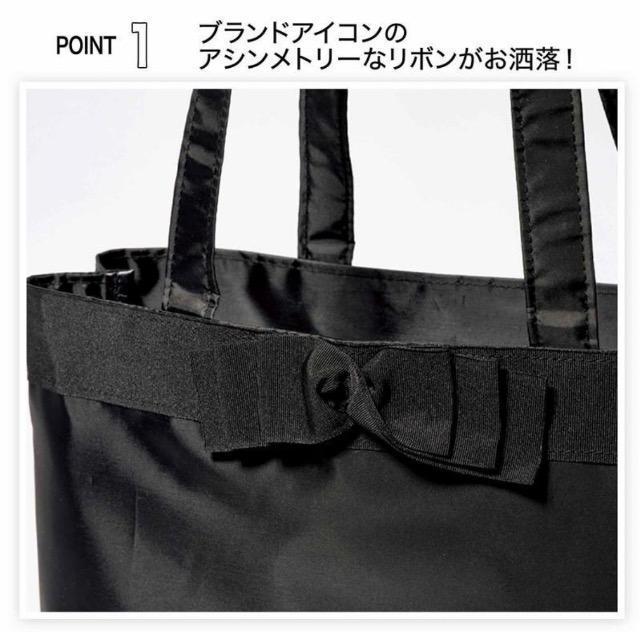 GLOW�G���t�^�������o�� �m���[�������{���t����i�g�[�gBAG