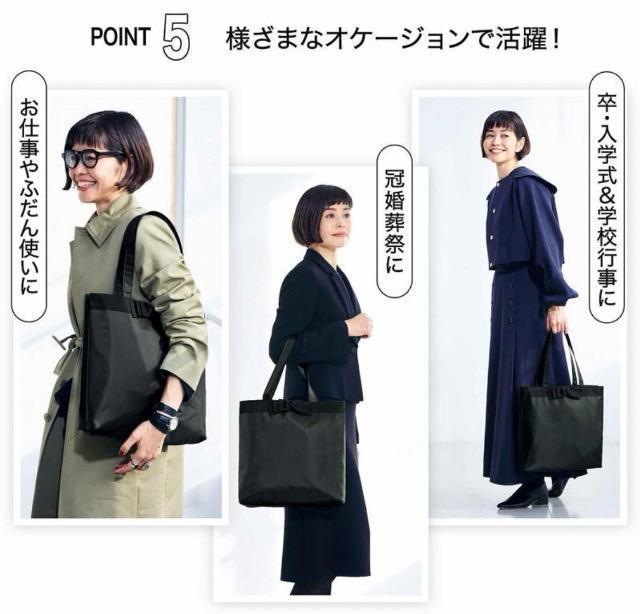 GLOW�G���t�^�������o�� �m���[�������{���t����i�g�[�gBAG