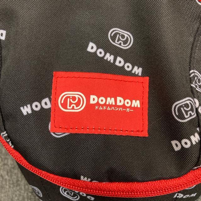 即決 DOMDOM ドムドムハンバーガー キッズ リュック < キッズ/ベビー  即決 DOMDOM ドムドムハンバーガー キッズ リュック < キッズ/ベビーの