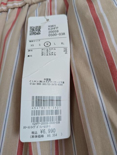 A[FFOXJ[gߗށa.v.v180`