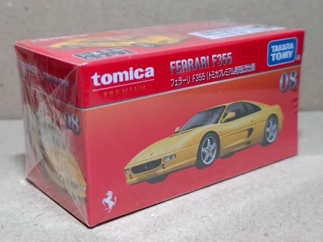 yg~Jv~AztF[ F355 LOdl 