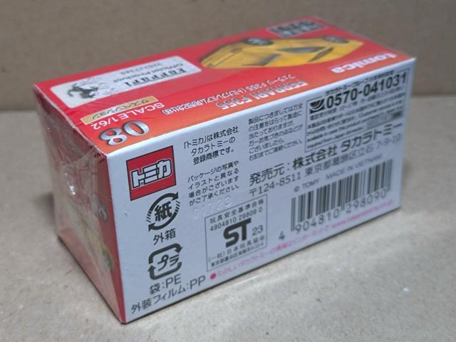 yg~Jv~AztF[ F355 LOdl