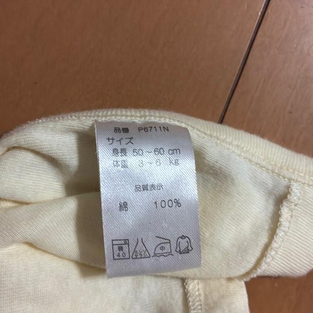 xr[50cm`60cm̒Z  LbY/xr[ 