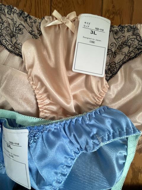 3LTCYI5gIccfރVtHgI[Xdl̘eSdlȂǂ̐FƂǂIGKgIV[cNo.LC  t@bV 