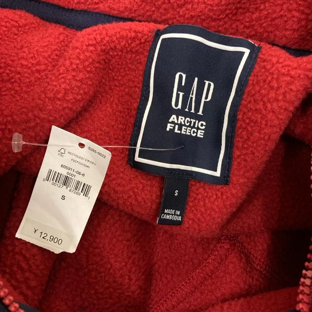 即決 新品 タグ付き GAP ギャップ フリース フルジップ ジャケット < ブランド  即決 新品 タグ付き GAP ギャップ フリース フルジップ ジャケット < ブランドの