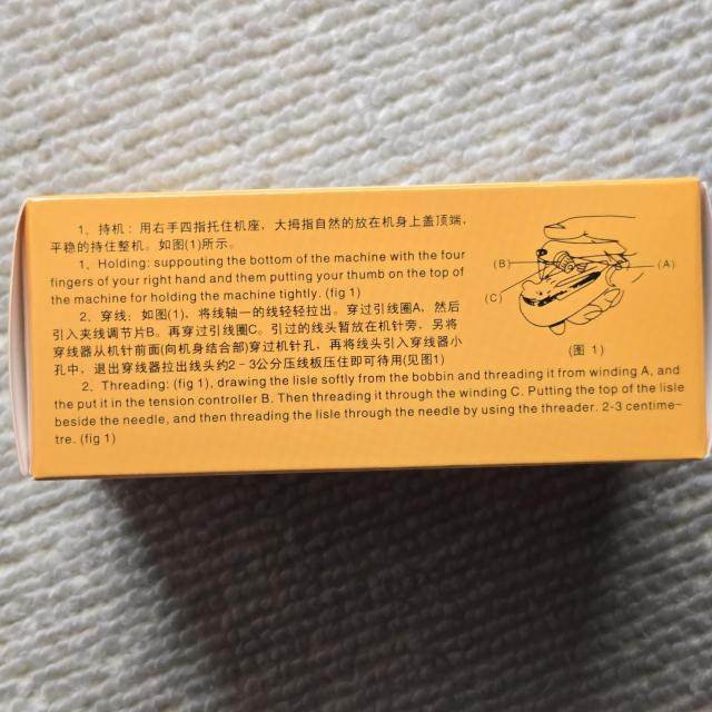 未使用 ハンディミシン 小型ミシン ブルー 手のひらサイズ コンパクト < ペット/手芸/園芸  未使用 ハンディミシン 小型ミシン ブルー 手のひらサイズ コンパクト < ペット/手芸/園芸の