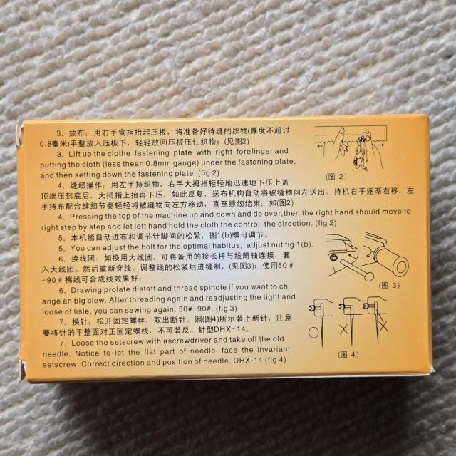 未使用 ハンディミシン 小型ミシン ブルー 手のひらサイズ コンパクト < ペット/手芸/園芸  未使用 ハンディミシン 小型ミシン ブルー 手のひらサイズ コンパクト < ペット/手芸/園芸の