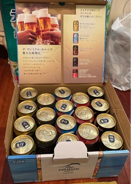 Tg[ UEv~AEc 5 350ml 18{ lߍ킹MtgI 