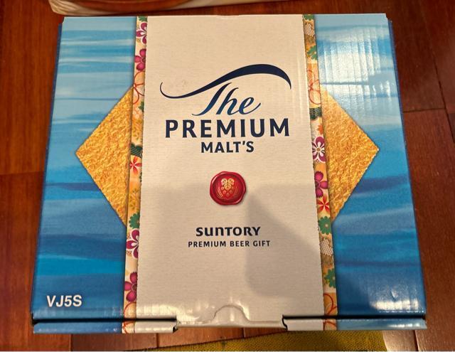 Tg[ UEv~AEc 5 350ml 18{ lߍ킹MtgI