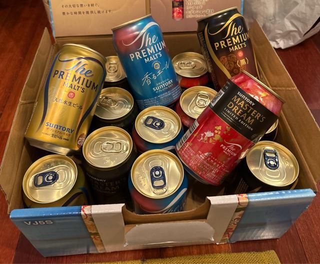 Tg[ UEv~AEc 5 350ml 18{ lߍ킹MtgI