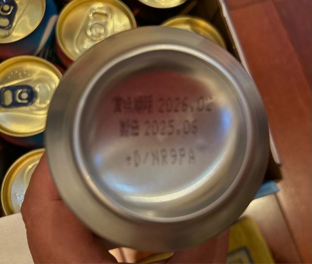 Tg[ UEv~AEc 5 350ml 18{ lߍ킹MtgI